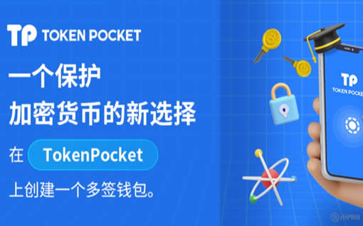 tp钱包的资产全被转走了